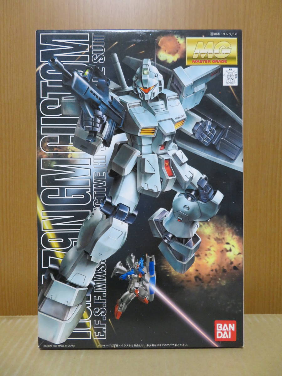 バンダイ ガンダム0083 MG 1/100 RGM-79N ジム・カスタム 未組立！25