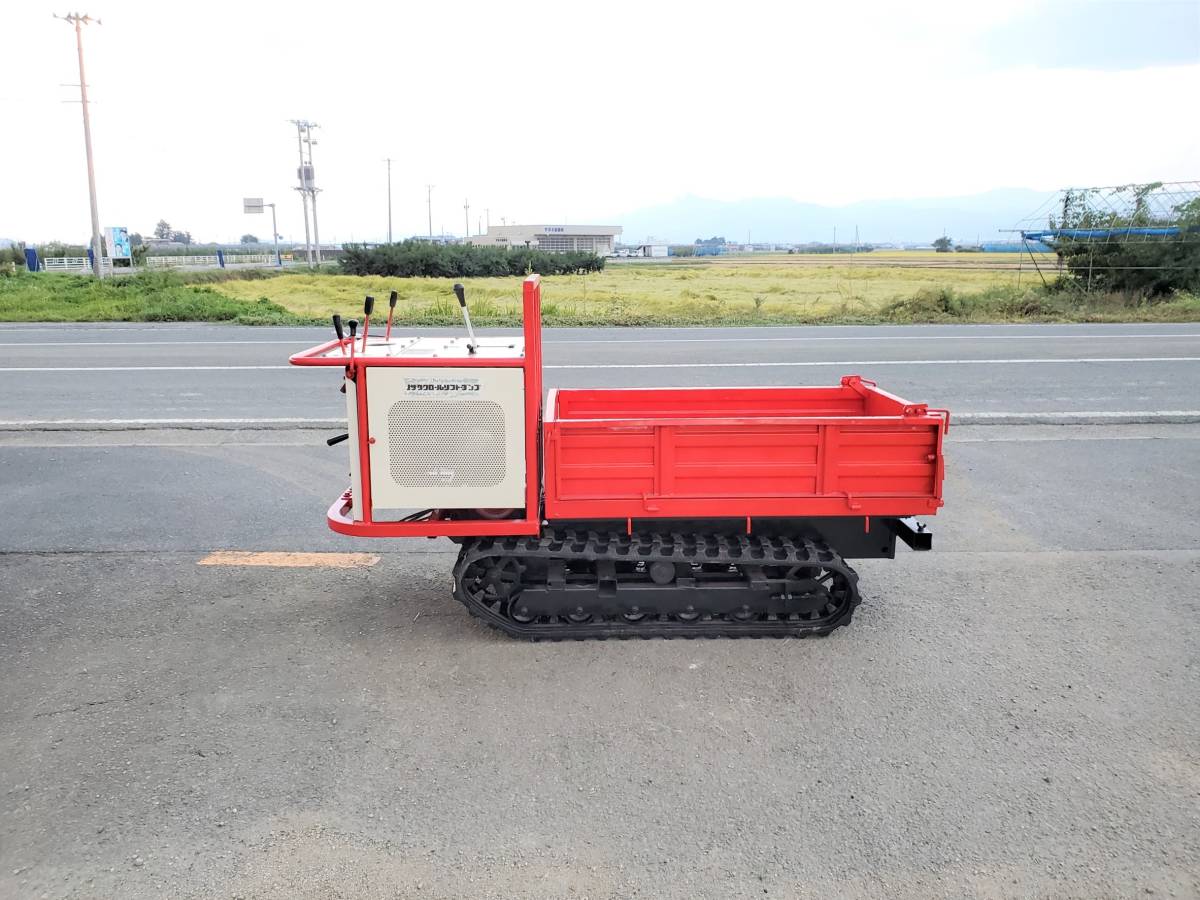 ノザワ クローラーリフトダンプ 運搬車 【公式通販】