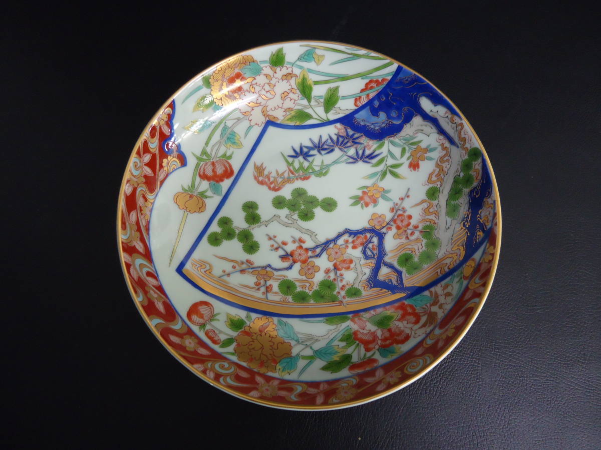 中国美術 煎茶 白磁 碗 雍正年製 款 旧家蔵出 中国美術 煎茶 白磁 碗 雍正年製 款 旧家蔵出 【公式通販】