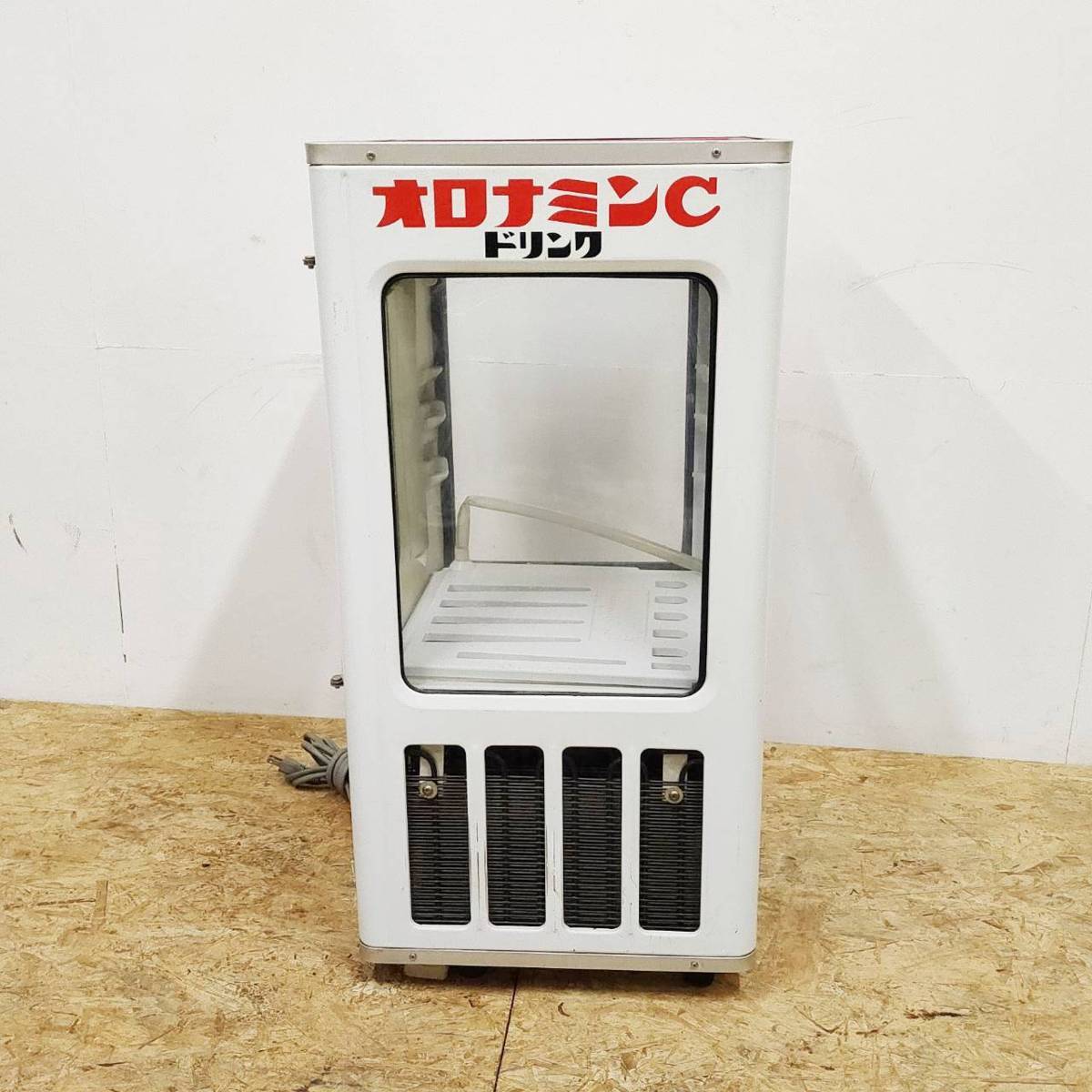 SANYO サンヨー オロナミンC 冷蔵ショーケース SMR-R50A /SL2