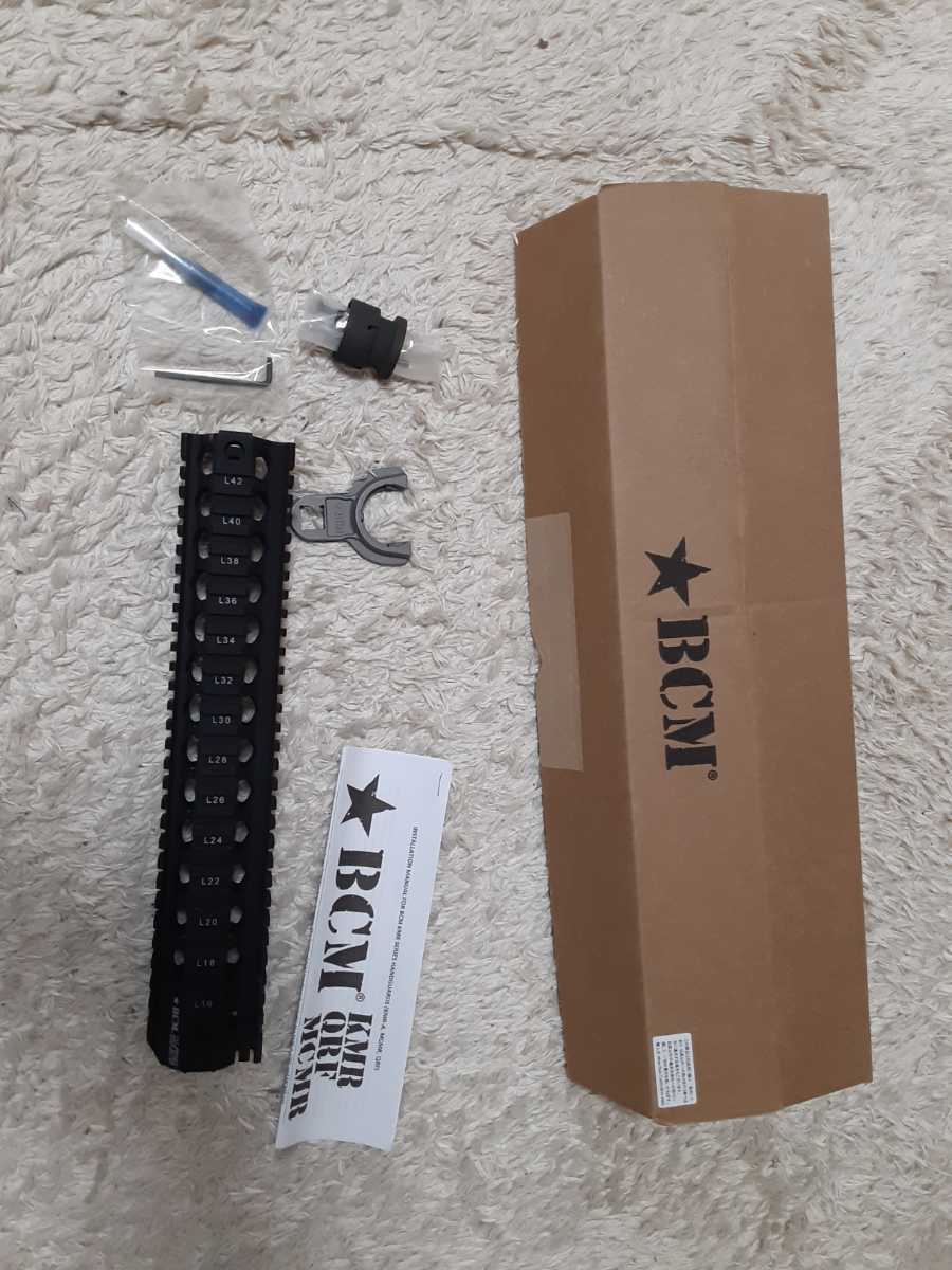 実物 BCM QRF ハンドガード12インチ 新古品 東京マルイ MWS bcm QRF