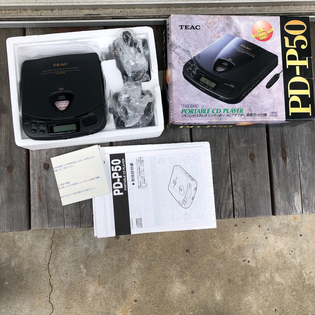 AIWA CassetteBoy HS-J10 カセットプレーヤー・カセットボーイ