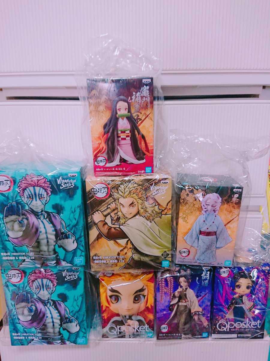 鬼滅の刃 フィギュア セット 【オフィシャル】オンラインショップ
