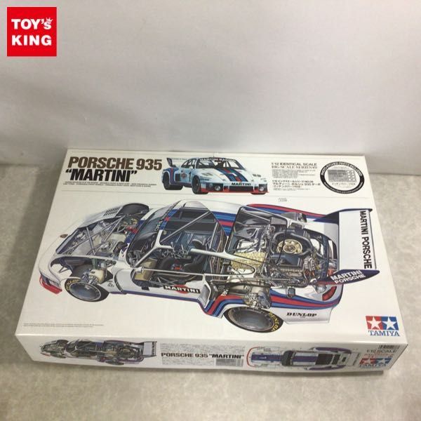 1円～ ジャンク タミヤ ビッグスケールシリーズ 1/12 マルティーニ ポルシェ 935 ターボ エッチングパーツ付き