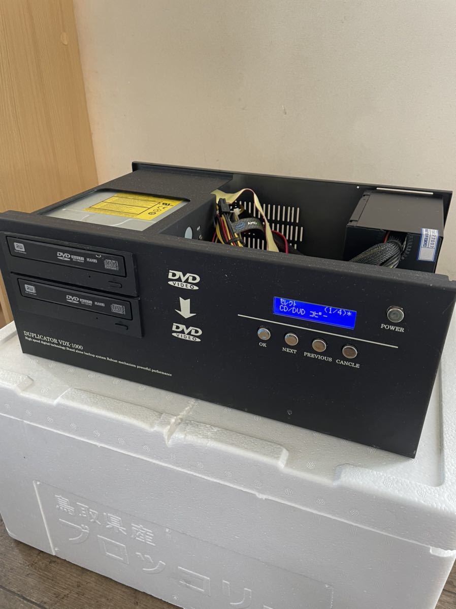 DVD用デュプリケーター(HDD 500GB，1:4）中古品 デュプリケーター 0