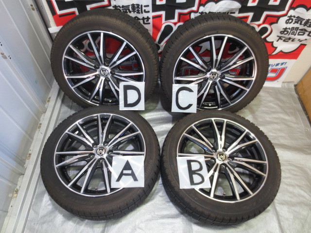  社外アルミ ウェッズ weds Rizley 17&times;7J +47 100&times;5H +TOYO GARIT G5 215/45R17 2019年 8.9ｍｍ バリ溝 86 BRZ インプレッサ(スタッドレスタイヤ)｜売買されたオークション情報、yahooの商品情報をアーカ 5穴