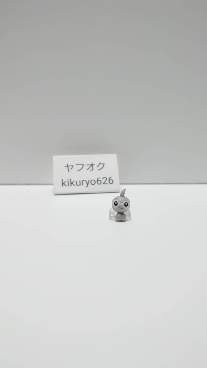 最も信頼できる スケールワールド ポケモン ポリゴン 色違い リペイント その他 Fullcircleherb Com