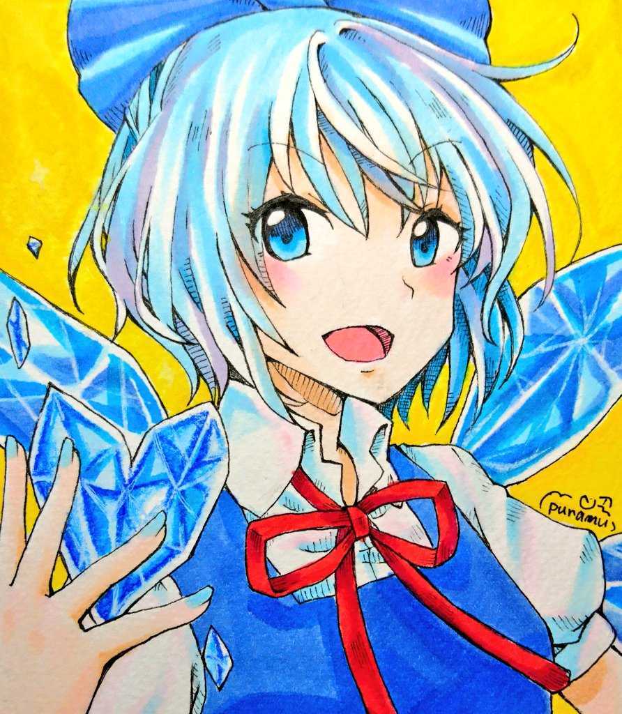 手描きイラスト 東方project チルノ 手描きイラスト 売買されたオークション情報 Yahooの商品情報をアーカイブ公開 オークファン Aucfan Com
