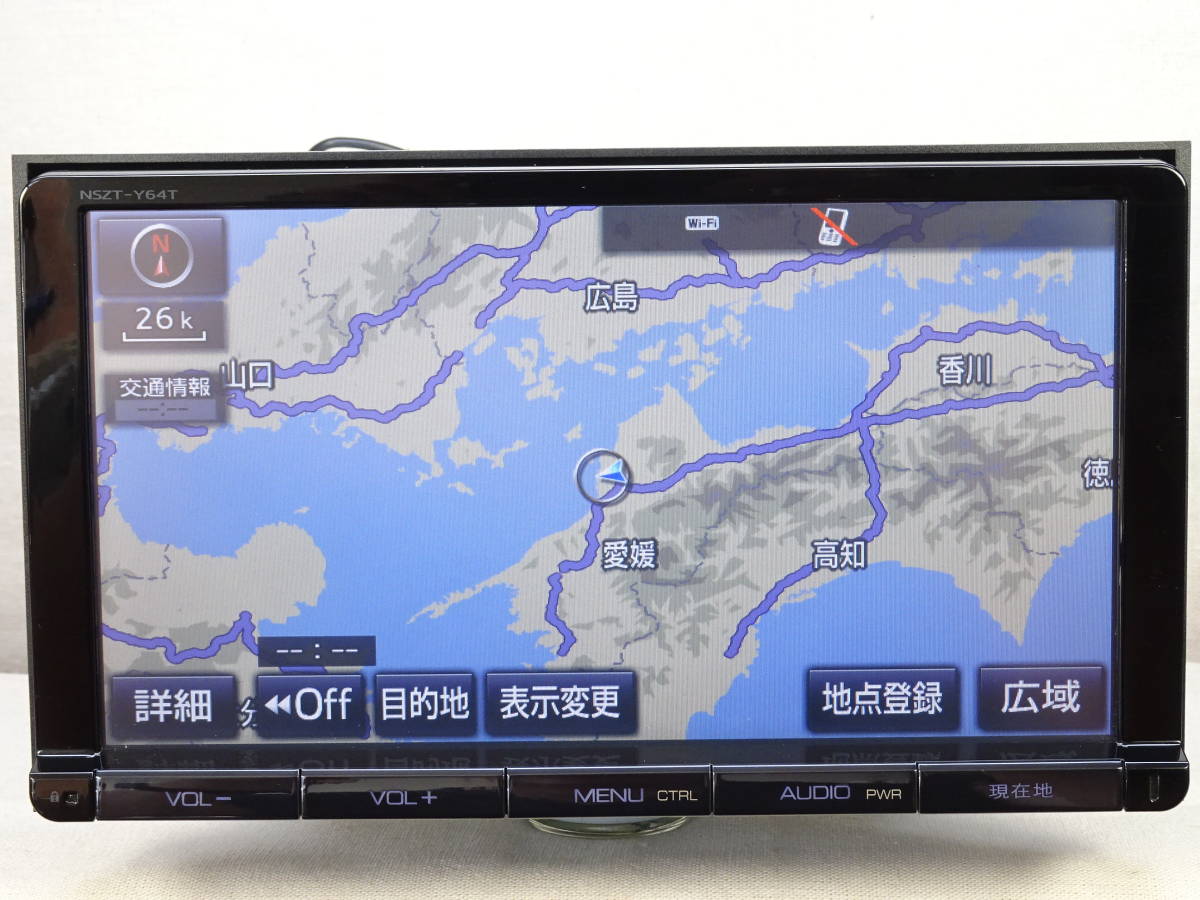 I)カーナビ トヨタ純正 ナビ NSZT-Y64T 9インチ 動作確認初期化済