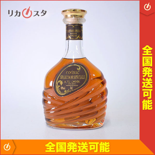 カミュ ナポレオン，AE DOR SELECTION SPECIALE，他 3本 Cognac information on brands, producers and more カミュ ナポレオン