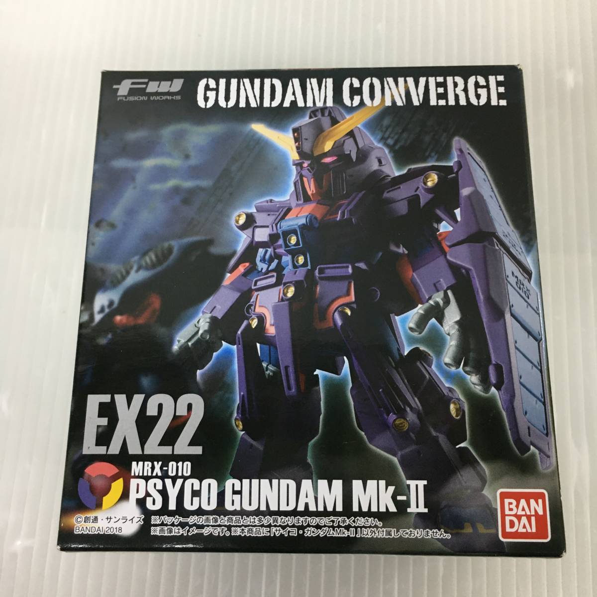 of1827 送料無料！未開封 FW ガンダム コンバージ EX22 MRX-010 サイコガンダム Mk-Ⅱ