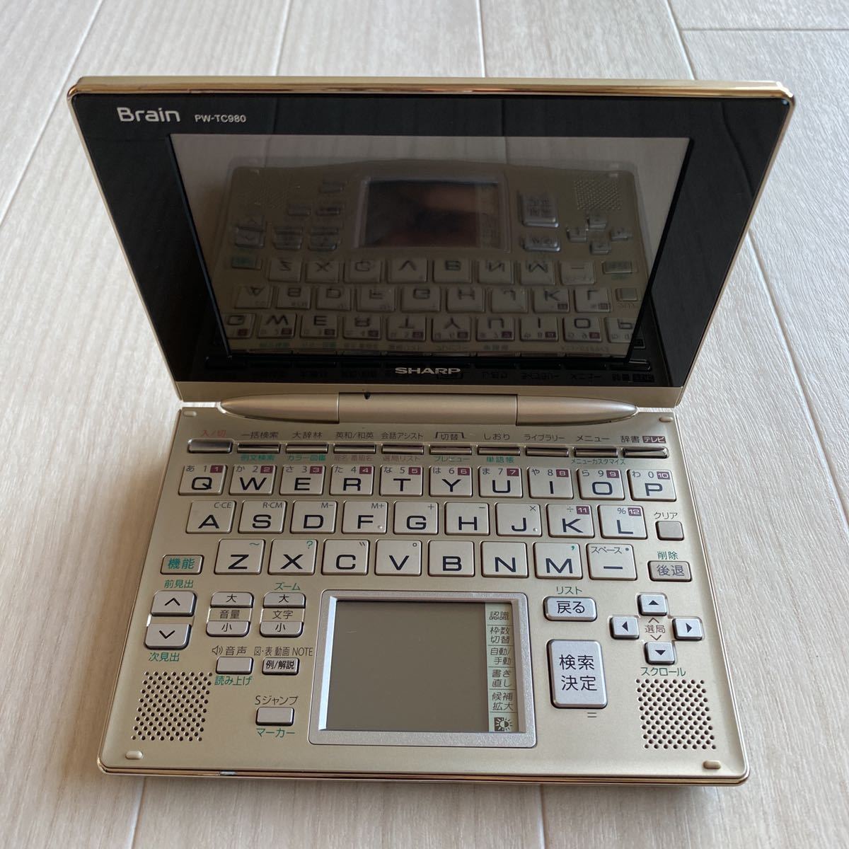 Brain - シャープ メルカリ PW-TC980 | ブラック 電子辞書 ブレーン 