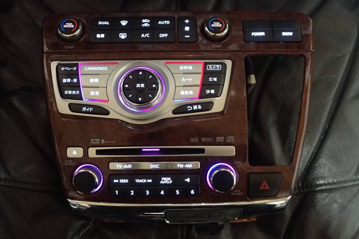 2026年最新Yahoo!オークション E51 エルグランド H15/10 オーディオ エアコン パネル 2DIN 純正 *り H15年エルグランド E51前期 木目