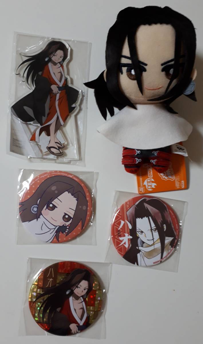 シャーマンキング ハオ 5種セット ともぬい ぬいぐるみ アクリルスタンド ホログラム イラスト風缶バッジ 送料 350 その他 売買されたオークション情報 Yahooの商品情報をアーカイブ公開 オークファン Aucfan Com
