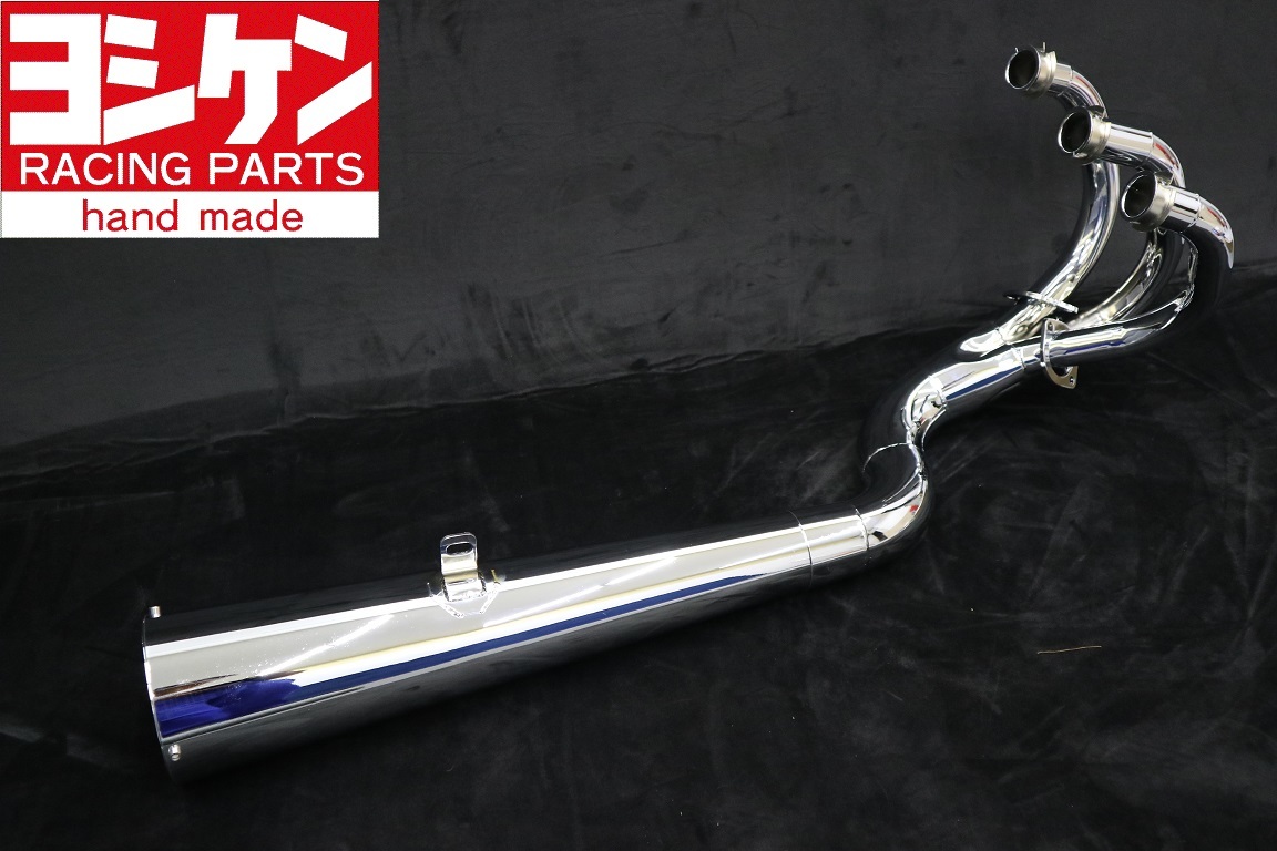送料込 GT380 集合管 メッキ メガホン /インナーサイレンサー 付 