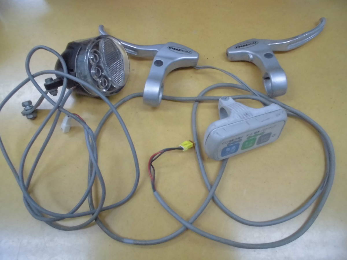 ジャンク SANYO サンヨー 電動アシスト自転車部品 手元スイッチ