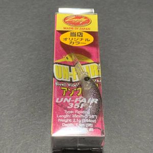 アンフェアのYahoo!オークション(旧ヤフオク!)の相場・価格を見る