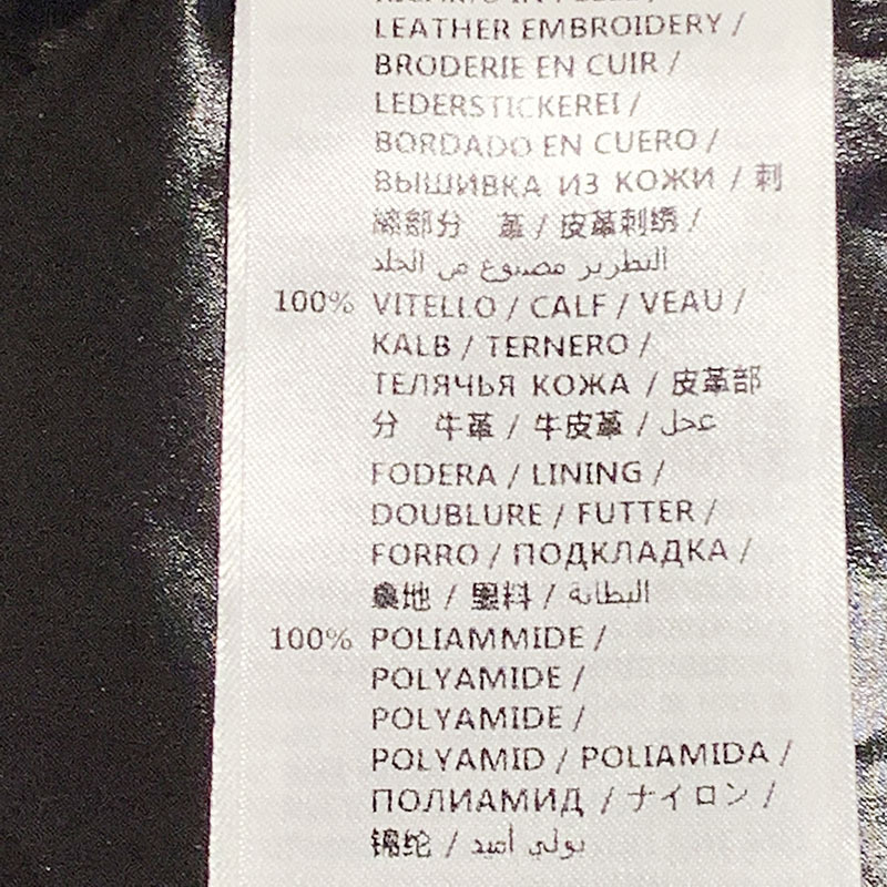 グッチ GUCCI × DAPPAER DAN GGレザーブルゾン 540387 18AW サイズ:M ホワイト/ブラック ブルゾン メンズ 中古 中古・古着通販GUCCI DAN (グッチ) Black & eBay