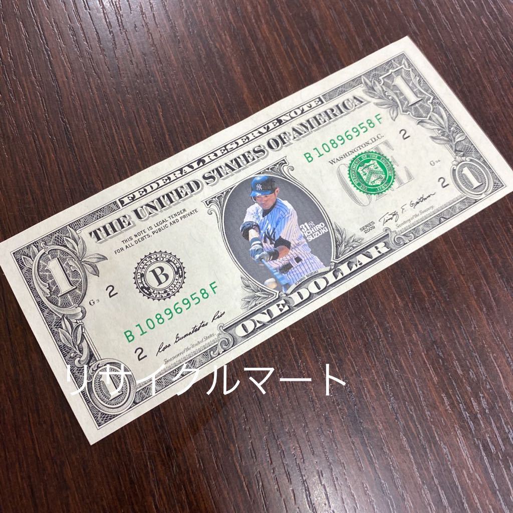 レア 希少 イチロー 米1ドル札☆ ヤンキース マリナーズ 