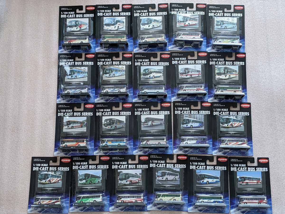 京商 2026年最新Yahoo!オークション KYOSHO|ダイキャストバスシリーズ 