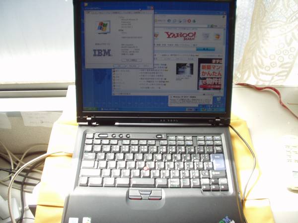 Lenovo ThinkPad R51e 1843-3WJ Windows XPP/C1.5/512MB/40GB(15インチ以上)｜売買され ...