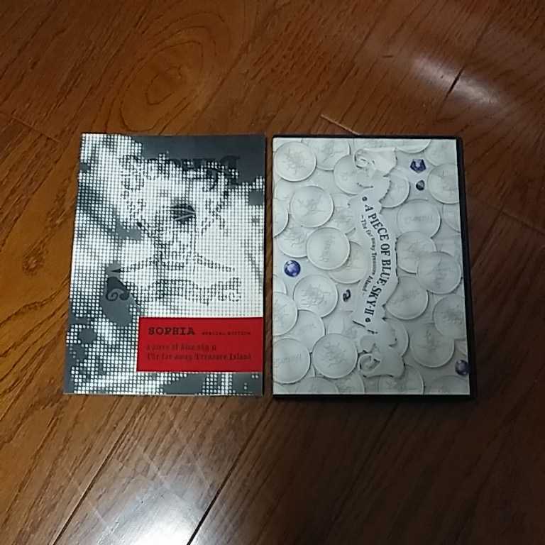 SOPHIA A PIECE OF BLUE SKY II BOX•未開封DVD of blue piece a SOPHIA Sophia DVD Sky : | Blue - sky-I sky sky-Ⅰ