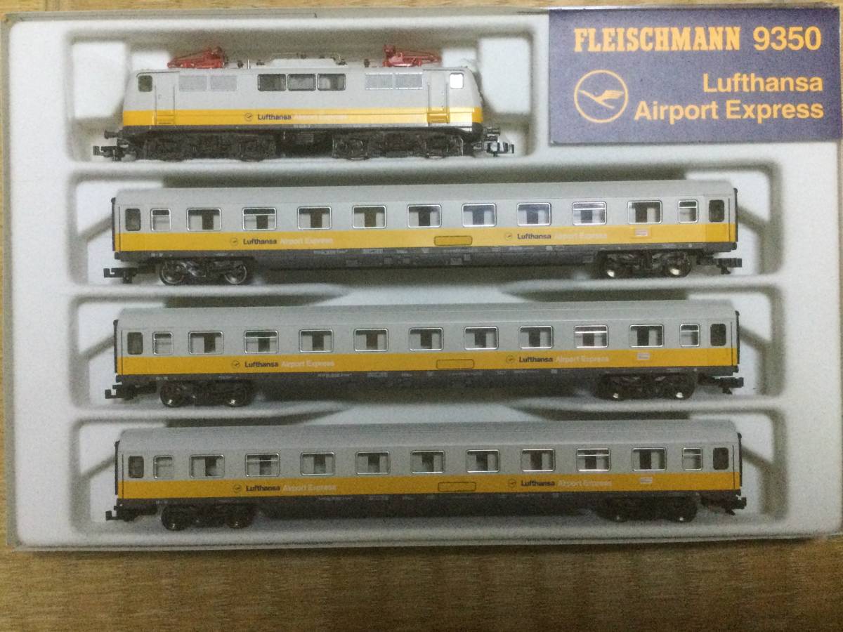 【新古品】FLEISCHMANNフライッシュマン9350 Lufthansa Airport Express ルフトハンザエアポートエクスプレス 4両セット_1