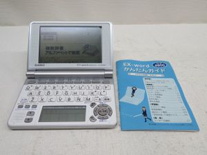 Xd Sp4800のヤフオク の相場 価格を見る ヤフオク のxd Sp4800のオークション売買情報は12件が掲載されています
