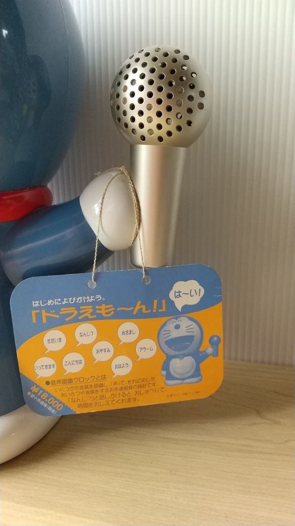 目覚まし時計 セイコークロック おしゃべり セイコー : クロック