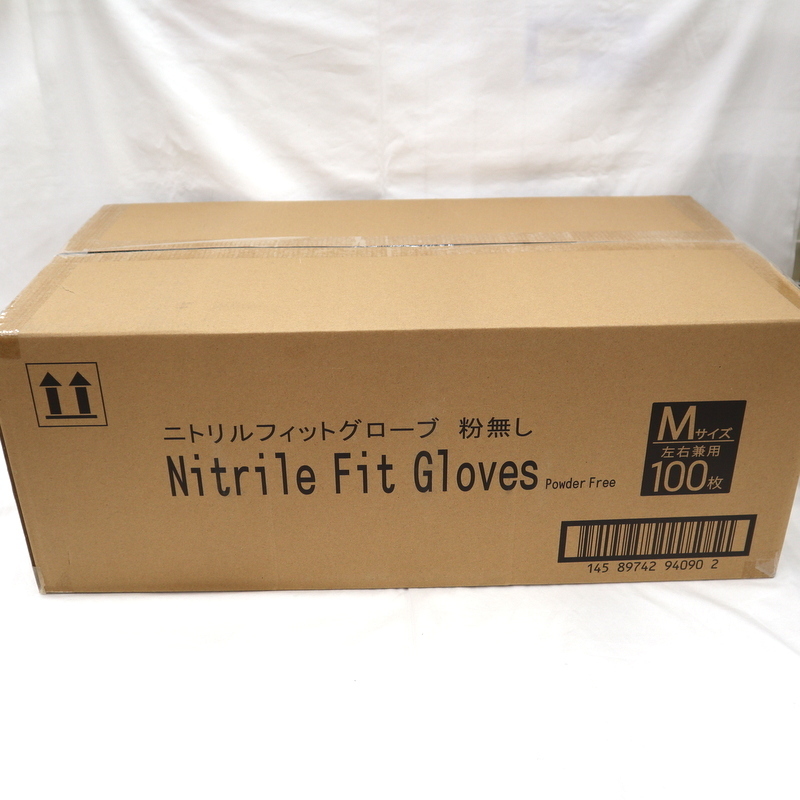 HOT，人気SALE】 NSR250R MC21 SEより純正 電装 テールランプASSY MC18