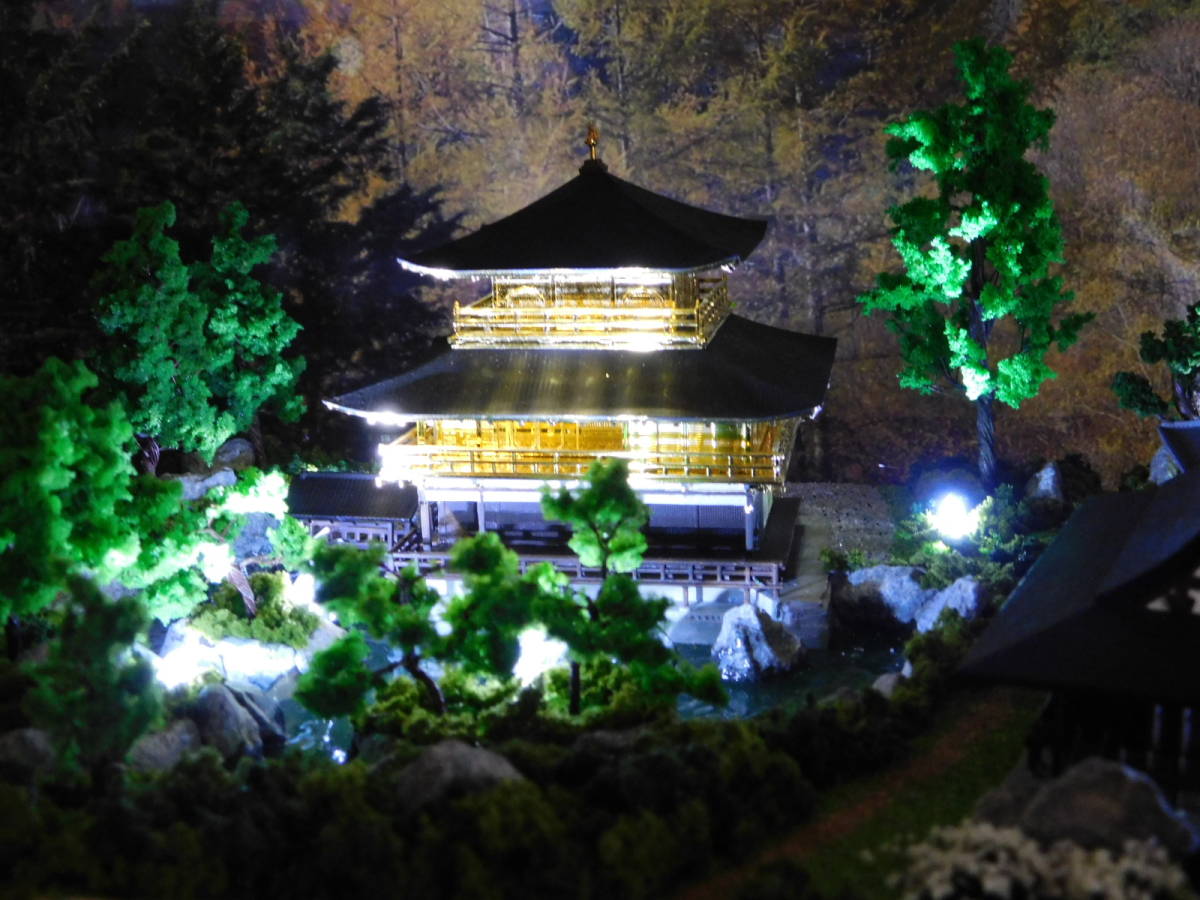 フジミ 1/150スケール 四季折々の金閣寺 晩夏☆ジオラマ完成品☆LED 