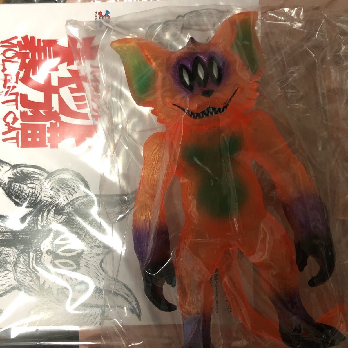 バイオレントキャット ハロウィン限定カラー アートジャンキー