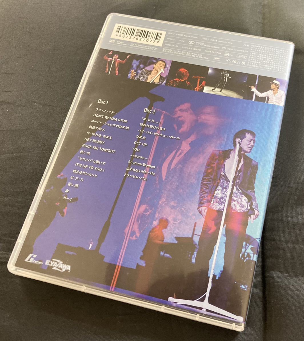 ○矢沢永吉/DVD『EIKICHI YAZAWA CONCERT TOUR 2016「BUTCH!!」IN