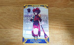 fgo 葛飾のYahoo!オークション(旧ヤフオク!)の相場・価格を見る｜Yahoo