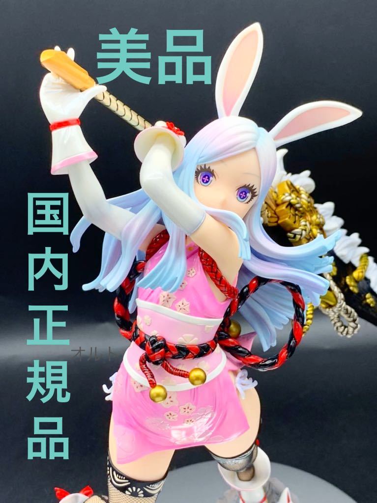 ☆【国内正規品&美品！】 TERA エリーン 桜花月影・幻流ver. フレア FLARE