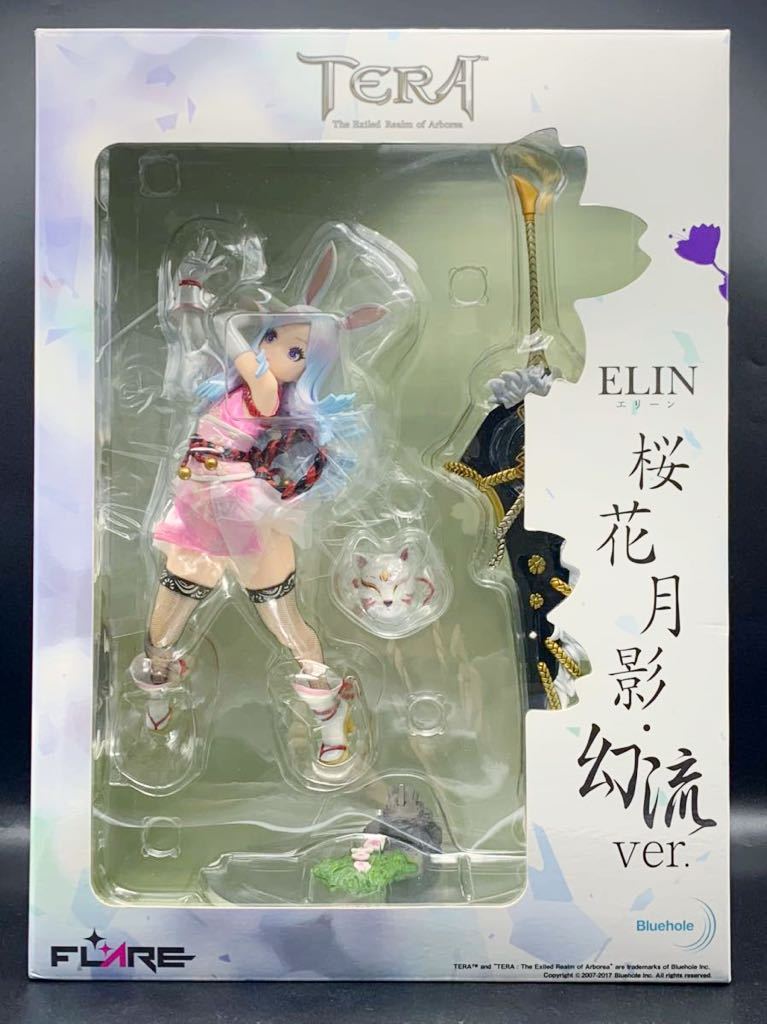 ☆【国内正規品&美品！】 TERA エリーン 桜花月影・幻流ver. フレア