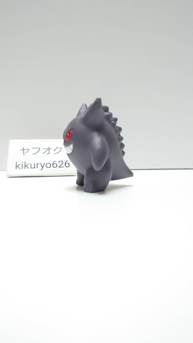 ポケモン モンコレ ゲンガー リペイント 色違い その他 売買されたオークション情報 Yahooの商品情報をアーカイブ公開 オークファン Aucfan Com