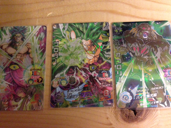 セール 登場から人気沸騰 ブロリーh7 Sec H8 Sec その他