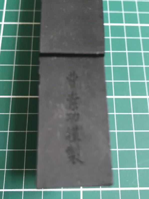 美品 掛け軸 桑原映子作 四季花鳥図 4本セット 共箱 真筆証明書付き 春