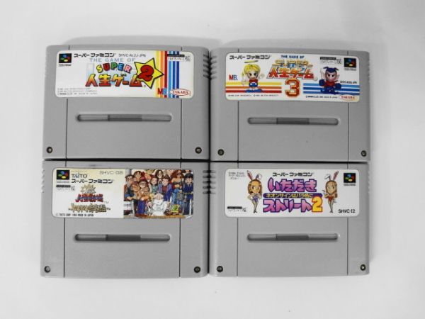 Sfc21 067 任天堂 スーパーファミコン Sfc スーパー人生ゲーム 2 3 大爆笑人生劇場 いただきストリート2 セット レトロ ゲーム 使用感あり カード テーブル 売買されたオークション情報 Yahooの商品情報をアーカイブ公開 オークファン Aucfan Com Sfc21 067 任天堂 スーパーファミコン Sfc スーパー人生ゲーム 2 3 大爆笑人生劇場 いただきストリート2 セット レトロ ゲーム 使用感あり カード テーブル 売買されたオークション情報 Yahooの商品情報をアーカイブ公開 オークファン Aucfan Com