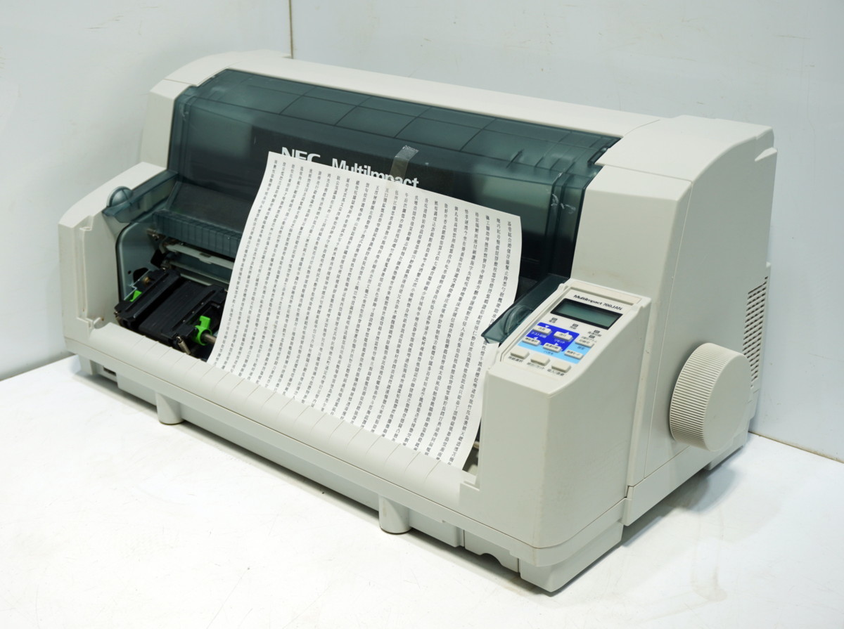 NEC ドットプリンタ ☆MultiImpact 700XAN/LAN対応/リアトラクタ