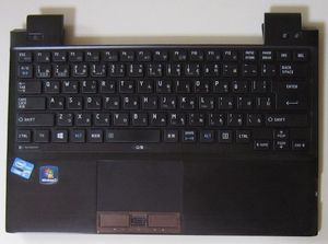 R732 キーボードのヤフオク の相場 価格を見る ヤフオク のr732 キーボードのオークション売買情報は10件が掲載されています