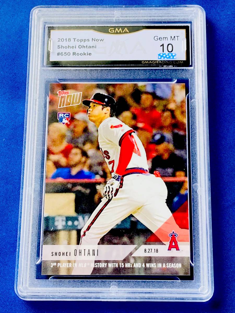 レア 2018 Topps NOW RC 大谷翔平 ベーブ・ルース ルーキー PSA鑑定10