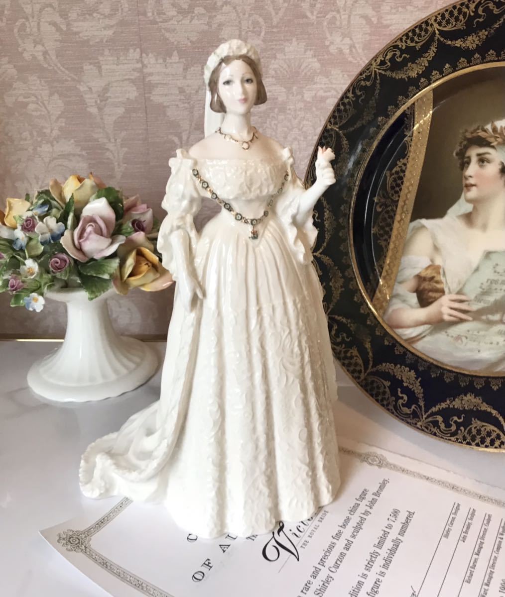 限定品 コールポート レディ フィギュリン ヴィクトリア女王 ロイヤルブライド 陶器人形 ポーセリンドール 証明書 Coalport ロイヤルウースター 売買されたオークション情報 Yahooの商品情報をアーカイブ公開 オークファン Aucfan Com
