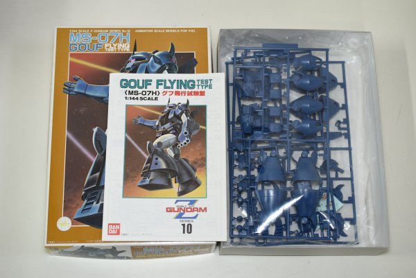 未組立 バンダイ 旧キット 1 100 機動戦士zガンダム Rms 117 ガルバルディb Ms 07h グフ飛行試験型 機動戦士zガンダム 売買されたオークション情報 Yahooの商品情報をアーカイブ公開 オークファン Aucfan Com