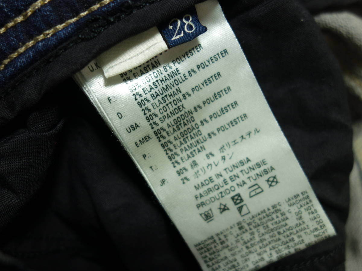 DIESEL ディーゼル WAYKEE-NE 0605X ダメージ&リペア加工 ジョグ 