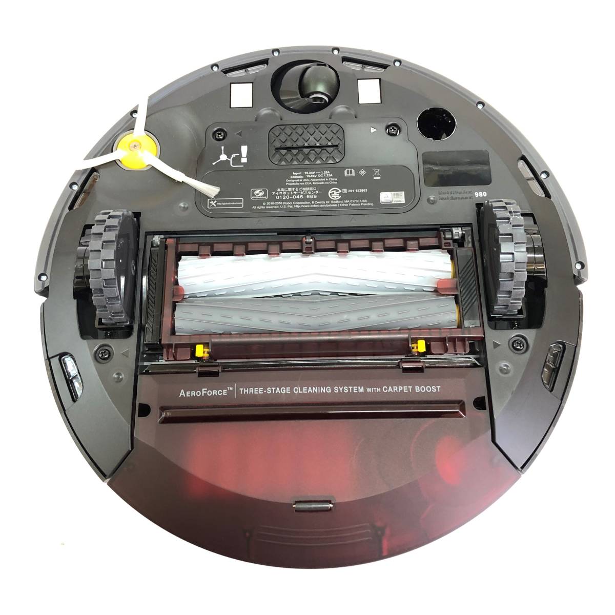 ◎動作OK【上位モデル】 iRobot アイロボット Roomba ルンバ 980