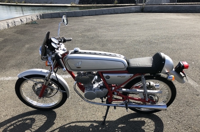 ドリーム50 ホンダ 希少 Yahoo!オークション 旧車 - A 中古 AC15 渋