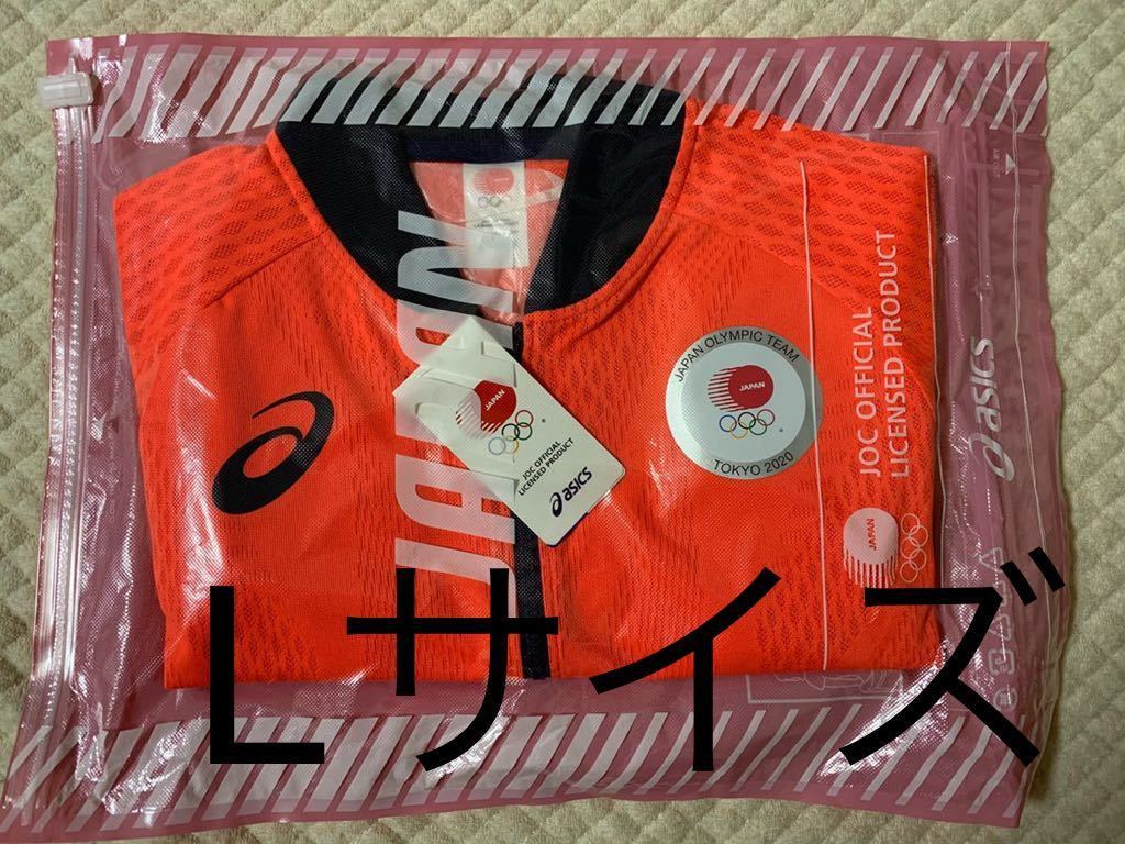 Lサイズ》東京オリンピック、アシックス、ポディウムジャケット／ジャージ