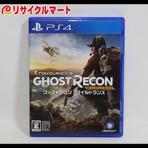 ゴーストリコン ワイルドランズのヤフオク の相場 価格を見る ヤフオク のゴーストリコン ワイルドランズのオークション売買情報は24件が掲載されています